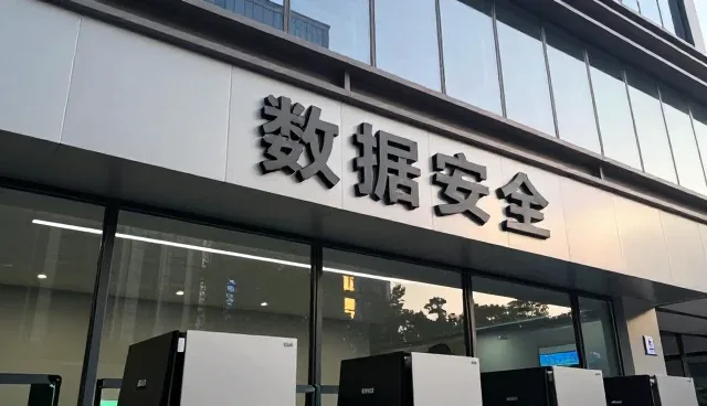系统集成中的场景适配问题与应对策略